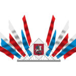 Веер